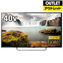 【送料無料】 ソニー 【アウトレット品】40V型 地上・BS・110度CSチューナー内蔵 フルハイビジョン液晶テレビ BRAVIA(ブラビア) KJ-40W730C(別売USB HDD録画対応)【生産完了品】 KJ40W730C 【kk9n0d18p】