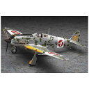 長谷川製作所 1/32 クリエイターワークスシリーズ 「紫電改のマキ」川崎 キ61 三式戦闘機 飛燕 I型 “飛燕のお蛍”【代金引換配送不可】