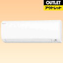 【標準工事費込!】 ダイキン 【アウトレット品】エアコン (冷房時8〜12畳/暖房時8〜10畳)「Eシリーズ」 S28TTES-W【外装不良品(外箱のみ)】