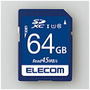 ¡ÚÁ÷ÎÁ̵ÎÁ¡Û ¥¨¥ì¥³¥à 64GB¡¦UHS-I U1 45MB ¥Ç¡¼¥¿Éüµì¥µ¡¼¥Ó¥¹ÉÕ SDXC¥«¡¼¥É MF-FS064GU11R