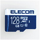 ¡ÚÁ÷ÎÁ̵ÎÁ¡Û ¥¨¥ì¥³¥à 128GB¡¦UHS-I U1 45MB ¥Ç¡¼¥¿Éüµì¥µ¡¼¥Ó¥¹ÉÕ MicroSDXC¥«¡¼¥É MF-MS128GU11R