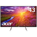 【送料無料】 ACER エイサー 43型ワイド 液晶モニター ET430Kwmiiqppx