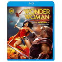 ワーナー・ブラザース・ホームエンターテイメント ワンダーウーマン 75周年記念エディション 【ブルーレイ ソフト】