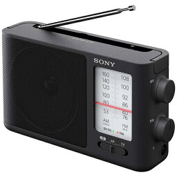 <strong>ソニー</strong>｜SONY 携帯<strong>ラジオ</strong> ICF-506 [ワイドFM対応 /AM/FM][ICF506]