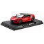 【送料無料】 タミヤ 1/24 マスターワークコレクションシリーズ No.157 NSX(レッド)完成品【代金引換配送不可】
