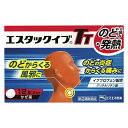 エスエス製薬 【第(2)類医薬品】 エスタックイブTT(12...