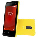 【2017年08月下旬発売】 【送料無料】 クロスリンクマーケティング gooのスマホ g06+ gooRed(背面カバーイエロー付)「CP-L43s-Ab-2GB-YE」 Android 7.0・4型・メモリ/ストレージ:2GB/16GB microSIMx2 SIMフリースマートフォン