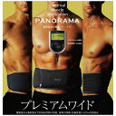 【送料無料】 LAVIE EMS・腹筋ベルトEMS PANO...