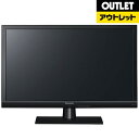 【送料無料】 パナソニック 【アウトレット品】24V型 地上・BS・110度CSチューナー内蔵ハイビジョン液晶テレビ VIERA(ビエラ) TH-24D305(別売USB HDD録画対応)【生産完了品】TH24D305 【kk9n0d18p】