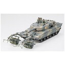 タミヤ 1/35 ミリタリーミニチュアシリーズ No.236 陸上自衛隊 90式マインローラ(92式地雷原処理ローラ装備)