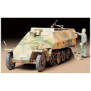 タミヤ 1/35 ミリタリーミニチュアシリーズ No.147 ドイツ ハノマークD型 カノーネンワーゲン