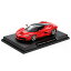 【送料無料】 タミヤ 1/24 マスターワークコレクション No.144 ラ フェラーリ(レッド)(完成品)