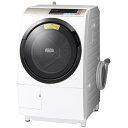 【標準設置費込み】 日立 HITACHI 【2000円OFF...
