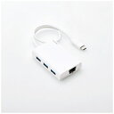 エレコム 0.3m[USB-C オス→メス LAN / US...