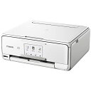 【送料無料】 キヤノン　CANON PIXUSTS8130WH インクジェット複合機 PIXUS（ピクサス） ホワイト [カード／名刺〜A4]