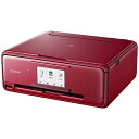 【送料無料】 キヤノン CANON A4インクジェットプリン...