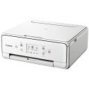 【送料無料】 キヤノン CANON A4インクジェットプリン...