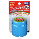 【2017年10月発売】 タカラトミー おえかきせんせい プーペッタン SMCG-03 くるま