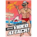 【送料無料】 ユニバーサルミュージック クレイジーケンバンド...