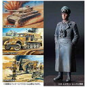 長谷川製作所 1/72 IV号戦車F2型&8tハーフトラック&88mm対空砲 “ロンメルアフリカ軍団”