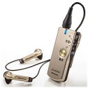 【送料無料】 パイオニア 【集音器】フェミミ VMR-M750(ゴールド)