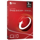 【送料無料】 トレンドマイクロ TREND MICRO 〔Win・Mac版/Android・iOS〕ウイルスバスタークラウド(3年版・3台)