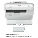 エプソン EPSON ビジネスプロジェクター EB-710UT
