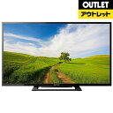 【送料無料】 ソニー 【アウトレット品】32V型 地上・BS・110度CSチューナー内蔵 ハイビジョン液晶テレビ BRAVIA(ブラビア) KJ-32W500C(別売USB HDD録画対応)【生産完了品】KJ32W500C【kk9n0d18p】