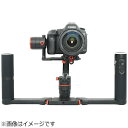 【送料無料】 FEIYUTECH FYA2000K Feiyu Tech a2000