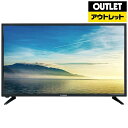 【送料無料】 エスキュービズムエレクトリック S-cubis...