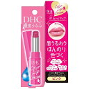 DHC ディーエイチシー DHC(ディーエイチシー) 濃密うるみカラーリップ ピンク(1.5g)〔リップクリーム〕