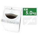 東芝 TOSHIBA AW-5G6-W 全自動洗濯機 グラン...