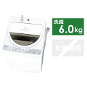 東芝 TOSHIBA 【2000円OFFクーポン配布中! 4...