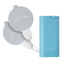 【送料無料】 エレコム 温熱低周波治療器 ECLEAR refree on HCM-PH01BU/N ブルー[H