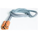 EXTENDED YOSEMITE CAMERA STRAP PARIS GRAY 9mm 111cm 20043