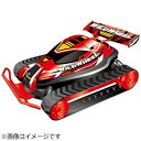 ハピネット R/C 高速クローラー ワイルドホイール