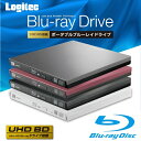 ロジテック Logitec USB3.1接続 ポータブルブルーレイドライブ BDXL対応/UHDBD対応 再生&編集ソフト付 スリム レッド LBD-PVA6U3VRD