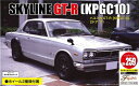 フジミ模型 1/24 インチアップシリーズ No.259 KPGC10ハコスカGT-R2ドア ’71 カーネームプレート付き