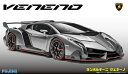 フジミ模型 1/24 リアルスポーツカーシリーズ No.1 ランボルギーニ ヴェネーノ
