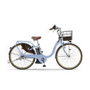 【送料無料】 ヤマハ 26型 電動アシスト自転車 PAS W...