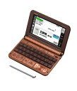 【送料無料】 カシオ 電子辞書「エクスワード(EX-word...