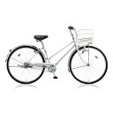 【送料無料】 ブリヂストン 26型 自転車 スクリッジ S型(M.XRシルバー/内装3段変速) SR63S 【2018年モデル】【組立商品につき返品不可】 【代金引換配送不可】
