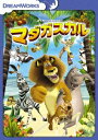 NBCユニバーサル NBC Universal Entertainment マダガスカル スペシャル・エディション【DVD】