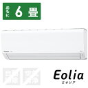 【標準工事費込!】 パナソニック Panasonic エアコ...