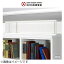 【送料無料】 大塚家具 家具転倒防止器具「耐震アトラスネオVer1.1」 T870-A