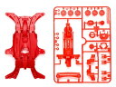 タミヤ 【ミニ四駆】ミニ四駆特別企画 MA強化シャーシセット(レッド)