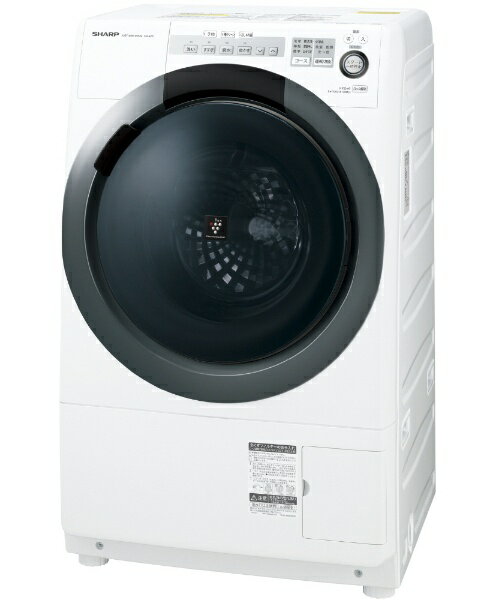 【標準設置費込み】 シャープ　SHARP ES-S7C-WR ドラム式洗濯乾燥機 ホワイト系 [洗濯7.0kg /乾燥3.5kg /ヒーター乾燥(水冷・除湿タイプ) /右開き]