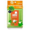 資生堂 shiseido SEA BREEZE(シーブリーズ...