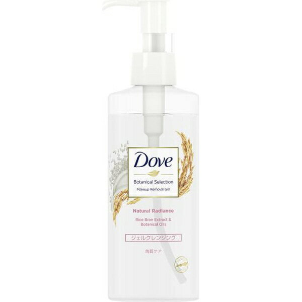 ユニリーバJCM　Unilever Dove（ダヴ） ボタニカルセレクション ナチュラルラディアンス ジェルクレンジング（165ml）〔クレンジング〕