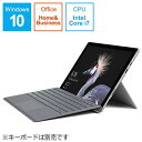 【送料無料】 マイクロソフト Microsoft